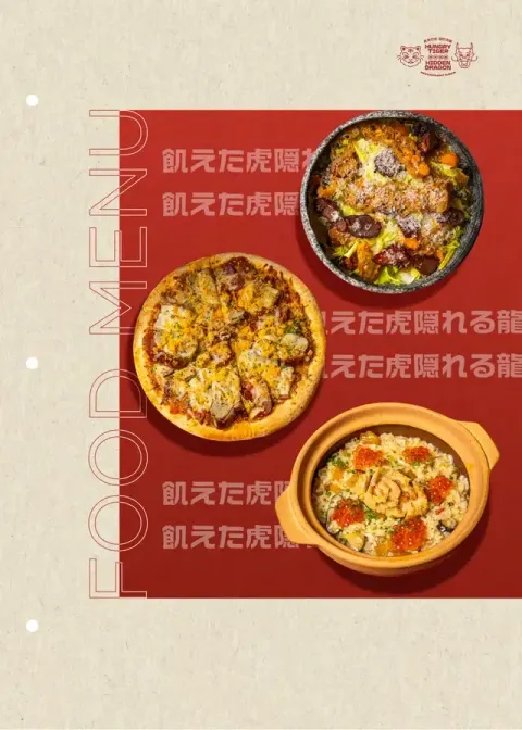 HUNGRY TIGER HIDDEN DRAGON F & B GROUP - Restaurant photo