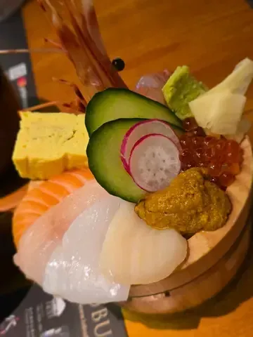 Yaki Ana - Restaurant photo
