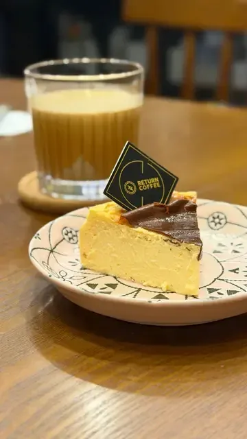 Return Coffee - Restaurant photo