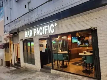 BAR PACIFIC - Restaurant photo