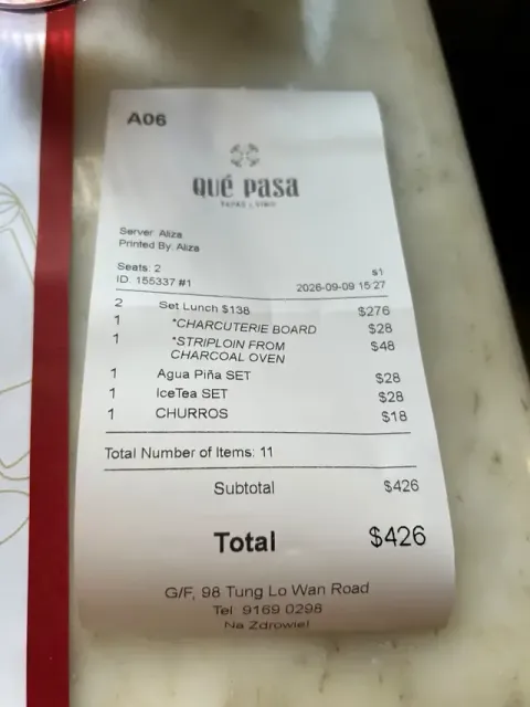 QUE PASA - Restaurant photo
