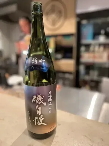 HEYA HONG KONG - Restaurant photo