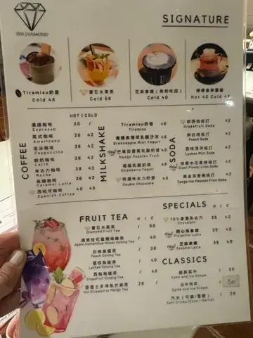 Diamond Restaurant - Restaurant photo