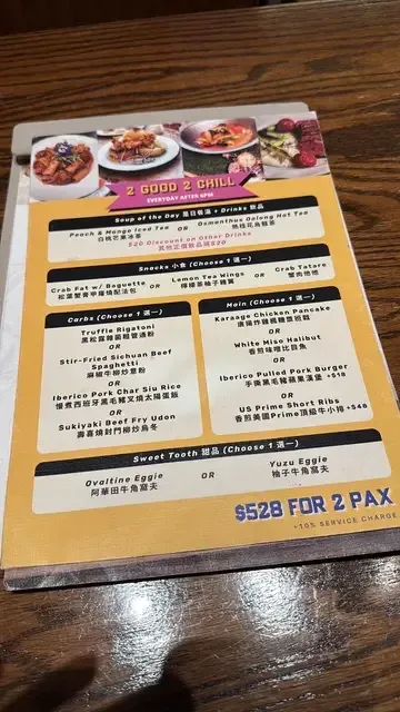 CHILL PILL - Restaurant photo