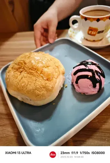 合發茶餐廳 - Restaurant photo