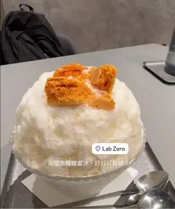 Lab Zero - Restaurant photo