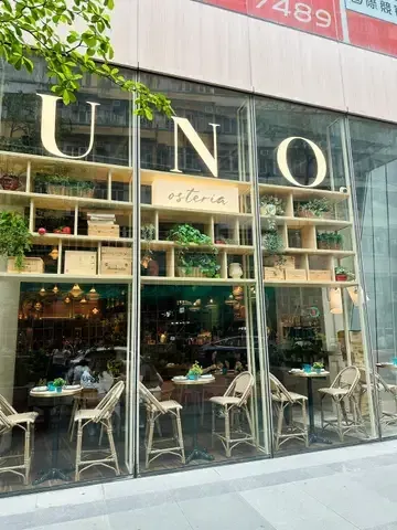 Osteria UNO - Restaurant photo