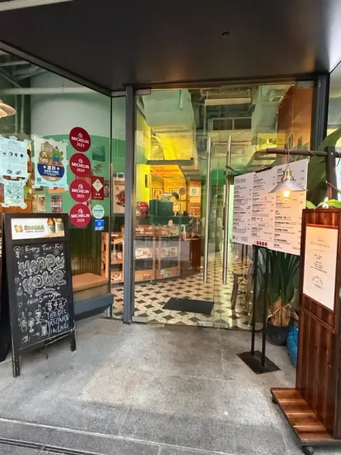 SAYA Asian Street Food & Bar - Restaurant photo