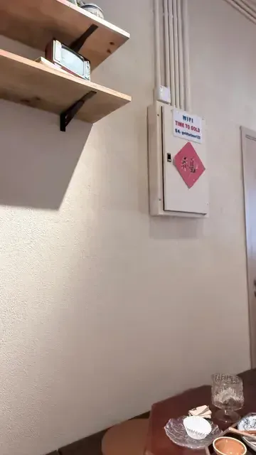Time To Gold - Restaurant photo