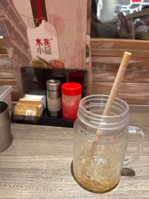 Momo Classic - Restaurant photo