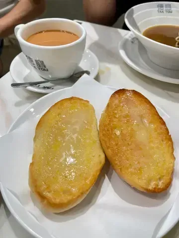 TAK TOU - Restaurant photo