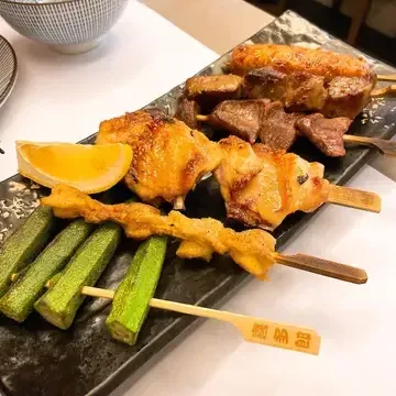 Kitaro Japanese Restaurant - Restaurant photo