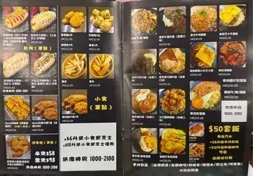 BURGER HERO - Restaurant photo