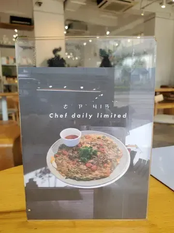 TGIF - Restaurant photo