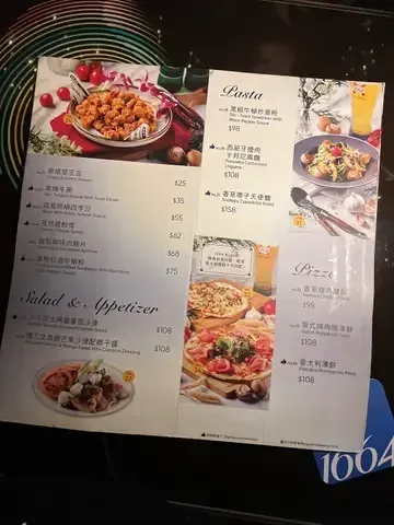 K-Bus Parlor - Restaurant photo