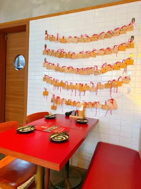 HARU - Restaurant photo