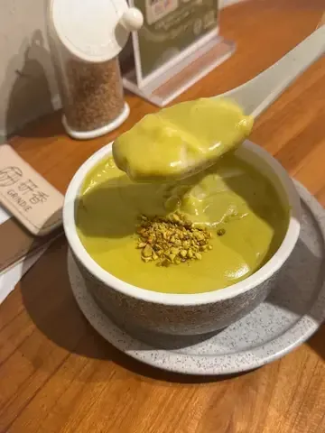 Grindie - Restaurant photo