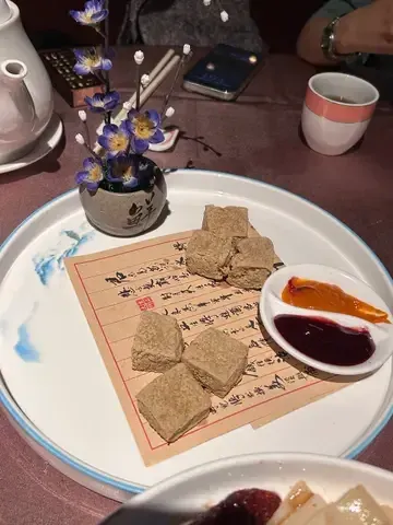 GOLDEN BLOSSOMS - Restaurant photo