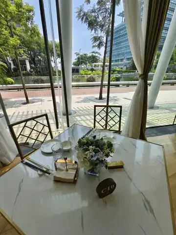 Parc 88 - Restaurant photo