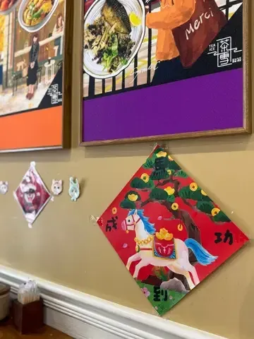 TEA ICE WORKSHOP - Restaurant photo