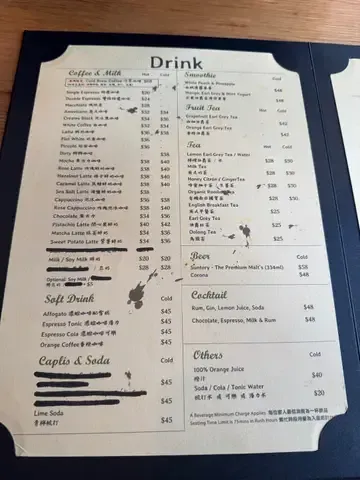 Four X Four - Restaurant photo