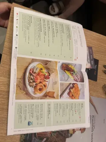 BEANS the courtyard (Tai Po Mega Mall Zone D) - Restaurant photo