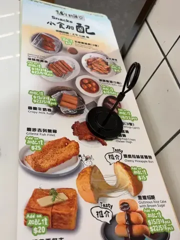 MILK CAFE - Restaurant photo