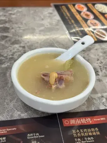 AUSPICIOUS RESTAURANT - Restaurant photo