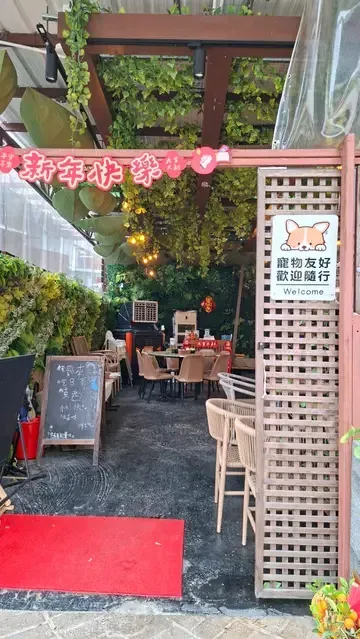 B哥冰室 - Restaurant photo