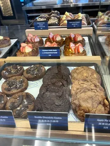 Bakehouse - Restaurant photo
