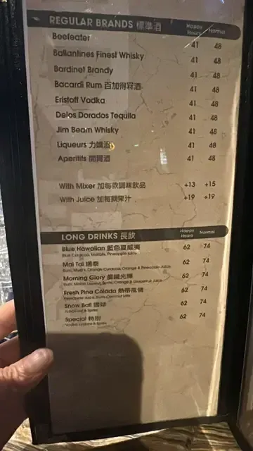 DUNGEON - Restaurant photo