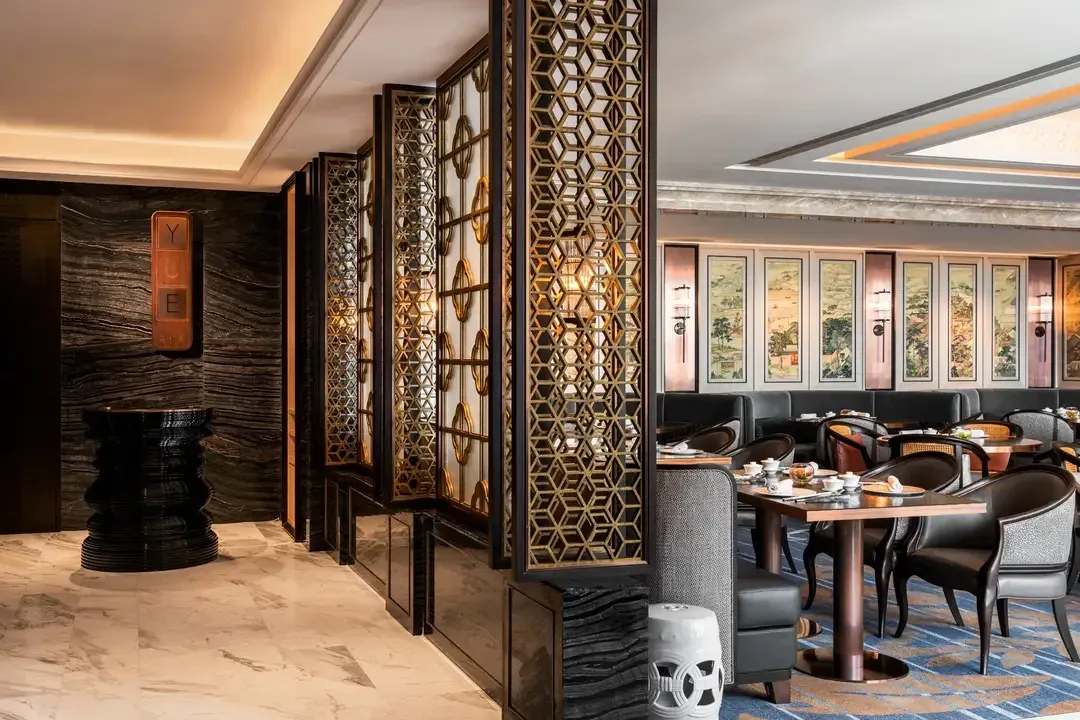 Yue - Restaurant photo