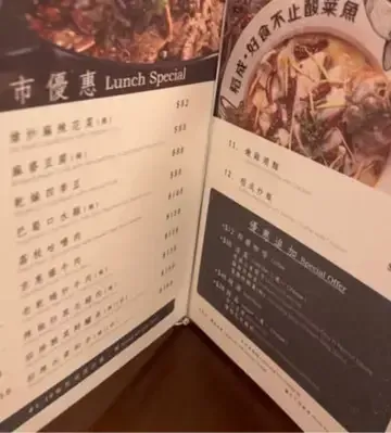 DAB-PA ARTISAN - Restaurant photo