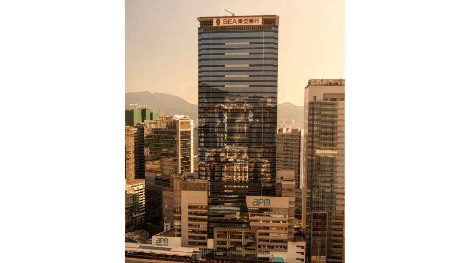 The exterior of apm mall in Kwun Tong