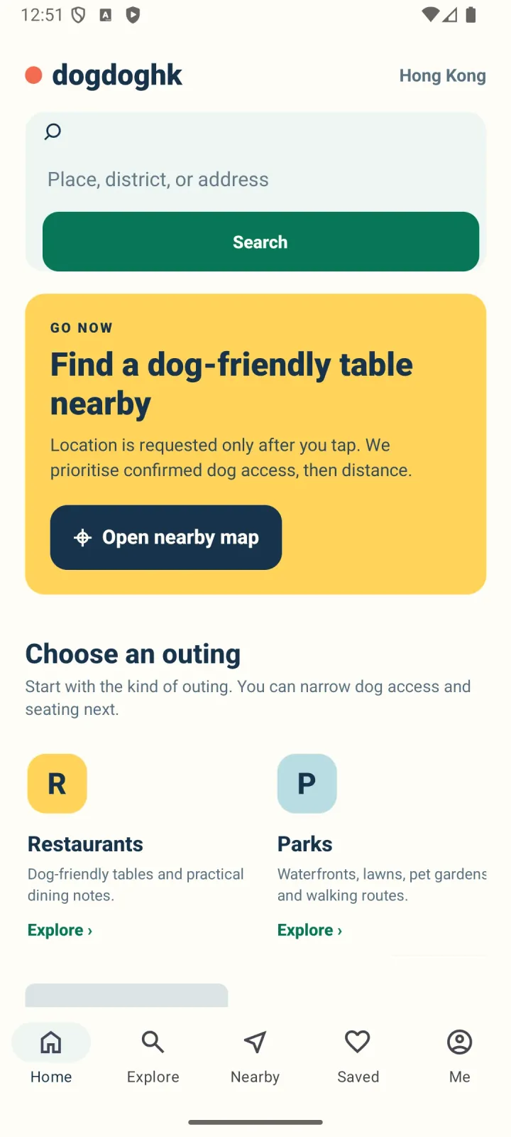 dogdoghk App home screen with search and nearby-place shortcuts