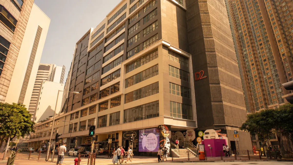 Exterior of D2 Place