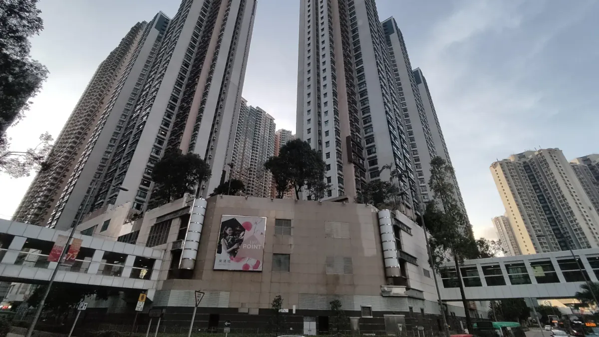 Exterior of East Point City