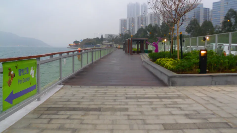 Fenced Quarry Bay Promenade Pet Garden