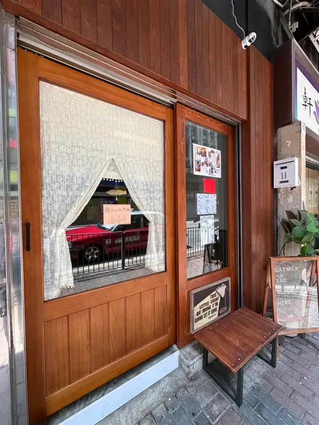 VEGO COFFEE - venue photo