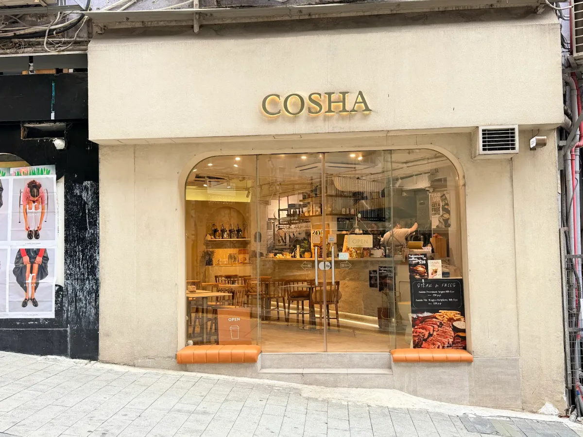 COSHA (Elgin Street) - Restaurant photo