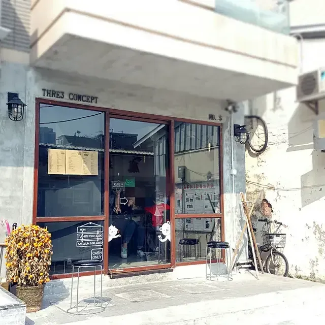 Thre3 Concept - venue photo