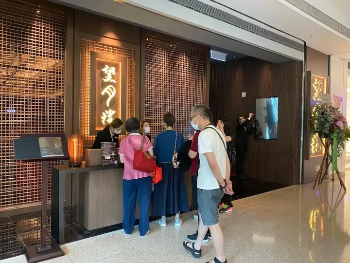 Moon Palace - venue photo