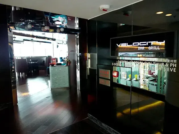 Velocity Bar and Grill - venue photo