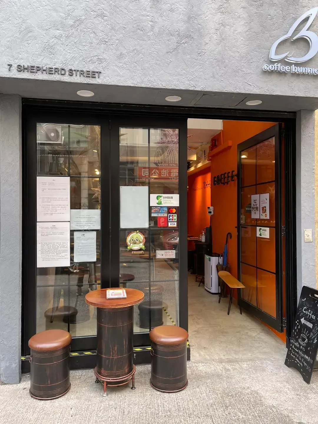 Coffee Bunnies - Restaurant photo