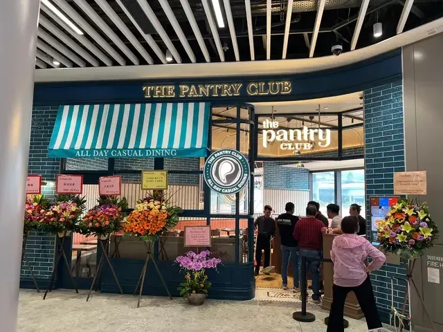 The Pantry Club - venue photo