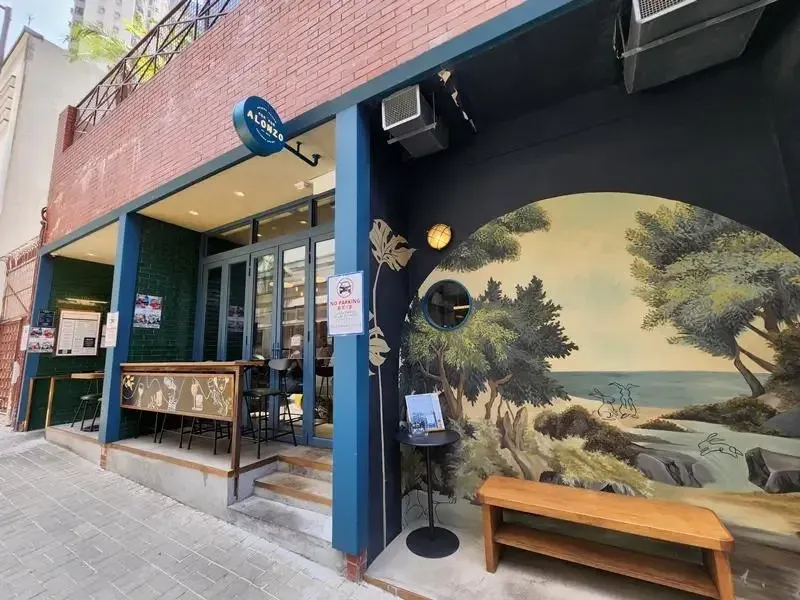 ASK FOR ALONZO - Restaurant photo