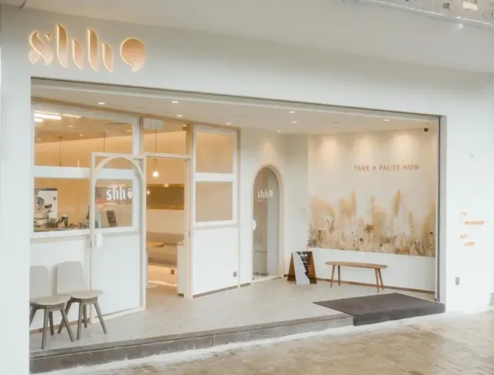 SHH CAFE - venue photo