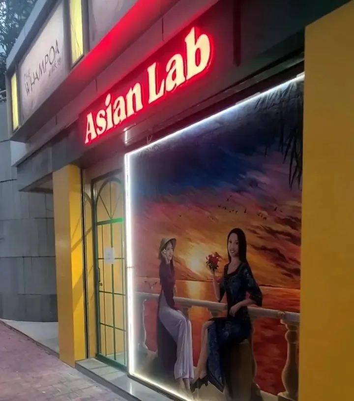 Asian Lab - venue photo
