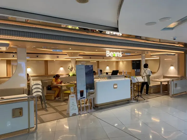 Beans Cafe - venue photo