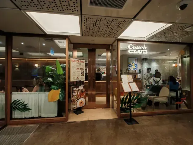 COUCH CLUB - venue photo